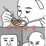 [EXO] 애들아 오늘 빨리 파리바게트가