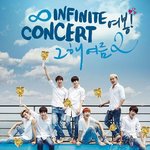 [인피니트] <b>여</b><b>봉</b>버전(별다른거 없음 주의)