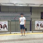 시크릿 대구 용산역 홍보 인증