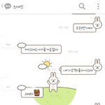 이카톡<b>테마</b>뭐예요?
