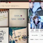[시우민] 웨이보에서 5959기념짤 봤어