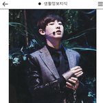 [EXO] 뉴빵하는애들다들어와봐