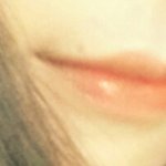 [EXO] <b>나입</b>술위에 그거잇어