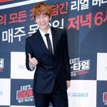 [EXO] <b>럽스타</b>그램,어떻게생각하나?