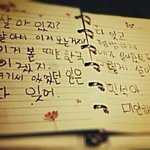 [EXO] 근데솔직히 레펠은