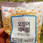 [<b>도도</b>] 난 원빈할테니까 너는