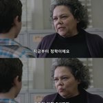 [<b>도도</b>] 천조국의 학부모 회의