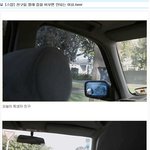 [<b>엽기</b>베스트] 집을 비우면 안되는 이유