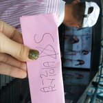 강남역 11번<b>출구</b>? 릿포스터 보고옴!