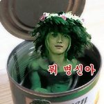 [EXO] 또띵아 들어<b>와바</b>