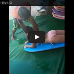 [공미니] 비키니녀의 <b>민망</b>한 사고