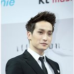 [EXO] 제국의아이들 <b>함정</b>