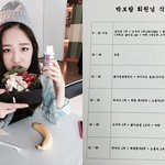 박보람 다이어트 <b>식단</b> 입니다. 참고하세용~