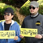[EXO] 종대한테 <b>전화</b>온거 