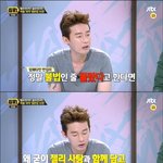 박봄 <b>돌</b>직구 강용석 역관광