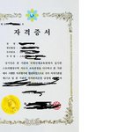 <b>무스펙</b> 30대 백조 아줌마 취업 성공기 (음슴체주의)