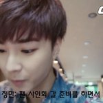 [보이프렌드] 갈비탕 먹방하는 보이프렌드<b>정민</b>ㅋㅋ