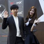 헐 이승기 윤아 <b>사진</b>찍힘 <b>jpg</b>