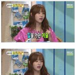 [추억파리여] <b>천이슬</b> 머리끄덩이 잡힌 사건