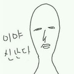 <b>이사온</b> 후로부터 이상한게 계속 꼬이는것 같아요 111