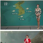 [공포베스트] 옷이 야하다고 하차한 기상<b>캐스터</b>