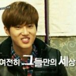 [EXO] 엑소엘다들아니세요?