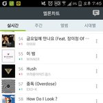[EXO] 얘들아 태1민노<b>래스</b>밍할때 중독도돌려
