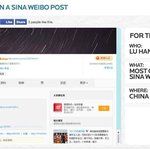 [EXO] 이와중에 루한이 기네스북 <b>오름</b>ㅋㅋㅋ