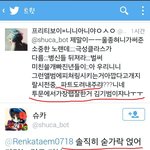 [<b>샤이니</b>] 왜 꼬투리를 잡는거야?