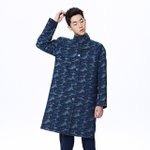 훈남 남주혁에 대해 알아보자!