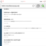 [EXO] <b>에스</b>크존나훈훈해