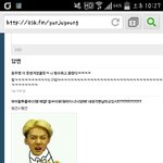 [EXO] <b>판</b><b>녀</b>들의 힘이란