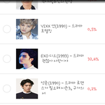 [EXO] 아진짜도경수