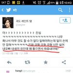[EXO] 종인이는 <b>피쳐링</b>도 못하니^__^