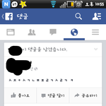 <b>초성</b>해석좀요!!!!!개급ㅠㅠ