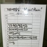 [<b>yg</b>] 2010 <b>yg</b> 연습생