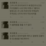 [EXO] <b>샤</b>ㅂ<b>월</b>관음하고옴