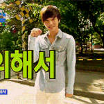 [EXO] 종인이 왜 이렇게 이쁘냐