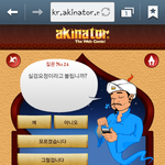 [시우민] 아키네이터에 <b>민석</b>이ㅋㅋ