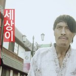 최고의 배달 최배달 광고 모델 <b>최홍만</b> ㅋㅋ