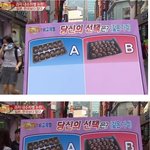 [엽기베스트] 과자회사가 <b>자국민</b>을 무시하는 이유