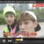 [시우민] 트윗에 올라온 <b>osen</b> 김형제 캡쳐!