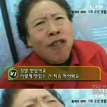 [EXO] 어제 <b>닭발</b>을 첨 먹어봤거든