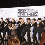 [EXO] 너네 애들보려 밤샘할때 <b>최대</b>몇시간기다림?ㅋㅋㅋㅋ