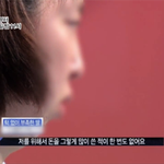나도 렛미인4 나가고 싶다..