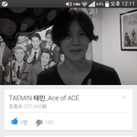 [EXO] 오 <b>태민</b> 에이스 음원영상에 애들 출연