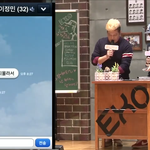 [EXO] 라인<b>채팅</b>