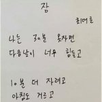 라디오편지고백 여자분들은 어떻게 생각하시나요??