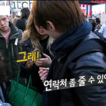 <b>누</b>가 한국남자 인기 없다고 했냐? 이거 봐라