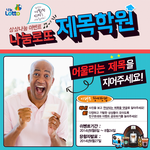 커피하루에 얼마나 드시나요 ?